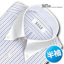 ★新商品★【ELLE HOMME】TC 形態安定加工 吸水速乾 ゆったり 半袖オルタネイトストライプ・ボタンダウン・クレリックシャツ(ビジネスシャツ/ワイシャツ/Yシャツ/ドレスシャツ/S〜LL/メンズ)(zen421-465)