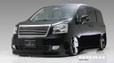 ノア ZRR70G/75G 前期 アイライン(モール付) 塗装済 フレーダーマウス レジーナ