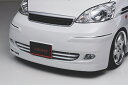 ライフ JB5/7 後期 エアロ3点セット 塗装済 コンプリート K-BREAK(ケイブレイク)
