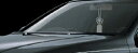 アリスト JZS147 ボンネットスポイラー カーボン製 ジャンクションプロデュース