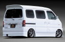 エブリィ DA52V/DA62V Type1 エアロ3点セット 塗装済 FINAL KONEXION(ファイナルコネクション)