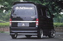 エブリィ DA62W/DA62W Type3 エアロ3点セット 塗装済 FINAL KONEXION(ファイナルコネクション)