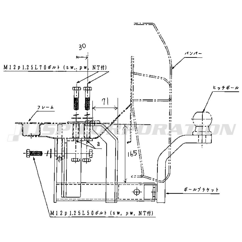 ダイハツテリオス J100G 角型スチールヒッチメンバー Bクラス 【メーカー品番：SRX…...:chrono-cr:10097997