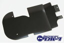 ズーマー用 軽量アルミ カスタムパネル ブラック 【メーカー品番:1101137】 RinParts/リンパーツ