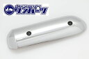 ズーマー メッキ マフラーカバー Fi対応 【メーカー品番:1103017】 RinParts/リンパーツ