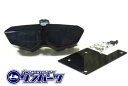LEDウインカー テールライト 一体型 Ver3 スモーク 【メーカー品番:1108328】 RinParts/リンパーツ