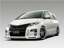 エスティマ GSR/ACR50・55/AHR20W 後期 フロントフェイスグリル デポルテ アドミレイション