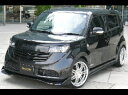 bB QNC系 Z/S 前期 フロントリップスポイラー 塗装済 ショーリン