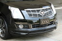 キャデラック SRX クロスオーバー T166C フロントハーフスポイラー(デイライト付) ゼウス ラヴライン