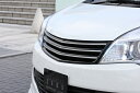 デリカ D2 MB15S フロントグリル 塗装済 ゼウス グレースライン