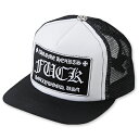【CHROME HEARTS クロムハーツ アパレル キャップ】トラッカーキャップ-FUパッチ/ブラック【送料無料】