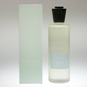 ★楽天感謝祭開催中★リナーリ(LINARI)リードディフューザーカラー(CALLA)500mlアロマディフューザー【あす楽】★12月4日3時59分まで★
