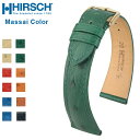 腕時計 ベルト HIRSCH ヒルシュ Selection Massai Ostrich Leather Color マッサイ オストリッチ カラー レザー革 14mm 16mm 17mm 18mm 19mm 20mm 21mm 22mm