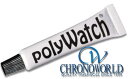 ◆ポリウォッチ◆プラスチック時計風防専用キズ取り【8月15日までポイント10倍】