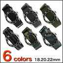 ◆NATO軍G10 正規ストラップ◆英国製 腕時計用・時計ベルト・時計バンド 18mm20mm22mm正真正銘の本物のNATO軍ストラップ・時計ベルトです。伝統あるイギリス製品は名作『007』でも使用されている時計ベルト。
