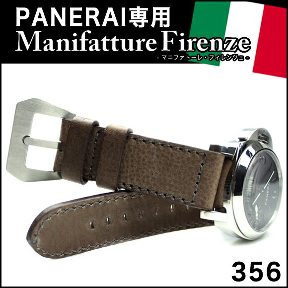 時計 ベルト パネライ PANERAI 専用 MF Vacchetta Sports -ヴァケッタス...:chronoworld:10000773