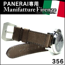 時計 ベルト★パネライ PANERAI 専用　MF Vacchetta Sports -ヴァケッタスポーツ グリジオベルデ/ビッグ・ペトロ[356] 腕時計用・時計ベルト・時計バンド 26mm24mm22mm【あす楽対応】【送料無料】【メンズ】【革・レザー】[LTHBLT]