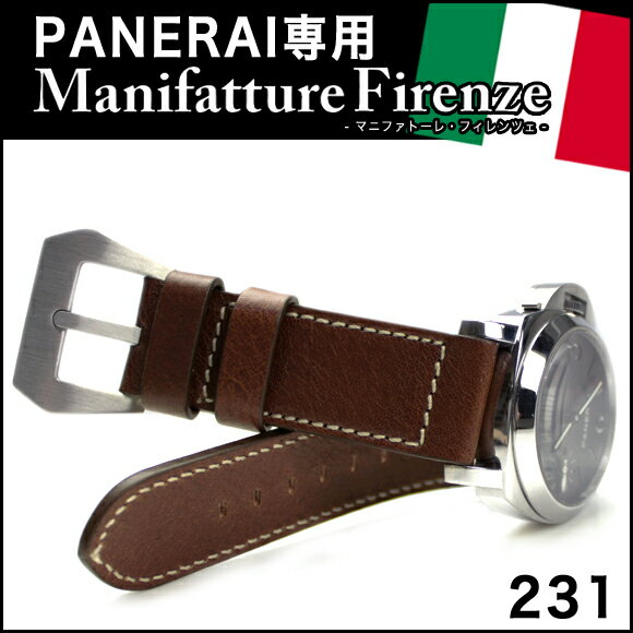 時計 ベルト★パネライ PANERAI 専用　MF Vacchetta - ヴァケッタ ハ…...:chronoworld:10000767