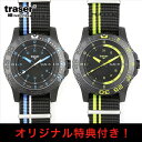 時計 腕時計 ミリタリーウォッチ TRASER トレーサー MIL-G Blue Infinity ブルーインフィニティ Green Spilit グリーンスピリット オリジナルストラップ付き