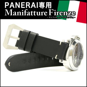 時計 腕時計 ベルト 時計バンド イタリア PANERAI パネライ 専用 MF Plano プラーノ ブラック/ホワイト 24mm 26mm ラジオミール ルミノール