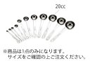 18-8 極厚 計量スプーン 20cc 9981402【ステンレス】【業務用】