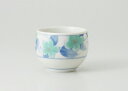 ■3個セット■山茶花 玉湯呑