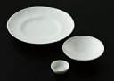 ■3個セット■UNKIN Circle7丸千代口(白)