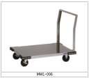 マルゼン 厨房用ワゴン(一般仕様) MWL-096 L型運搬車【代引き不可】【業務用】【カート】【台車】【ユーティリティ】【給食】【病院】