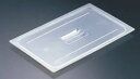 半透明フードパン用取手付カバー 10PPCH【CAMBRO】【業務用】