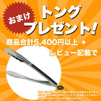 業務用ミキサー卓上型ミキサー小型業務用7LPRO-GMS7KIPROSTAR【スタンドミキサー】【送料込み】【業務用】【あす楽】