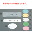 アルマイト ネームプレート 長方型(10枚入)378-C【業務用】【名札】