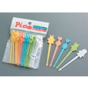 【メール便配送可能】ジョイピックス(25本入)Y-106【弁当用品】【プラ楊枝】