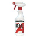 アルタン エタノール製剤 ノロエース スプレータイプ 500ml【清掃用品】【キッチン用品】【洗剤】