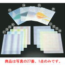 会席紙(300枚入)M30-103 彩雲 紫【敷懐紙】