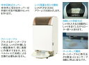 全自動卓上寿司 ロボット (自動しゃり供給 ・自動成形方式) TSM-07 俵用【代引き不可】