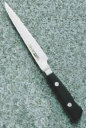 グレステンWタイプ ペティーナイフ(細) 010WSK 10cm【業務用包丁】【洋包丁】【キッチンナイフ】【洋食包丁】【GLESTAIN】【業務用】