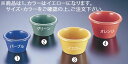 ジェスナー メラミン ラメキン 0391 イエロー【メラミン】【調味料入れ】【業務用】
