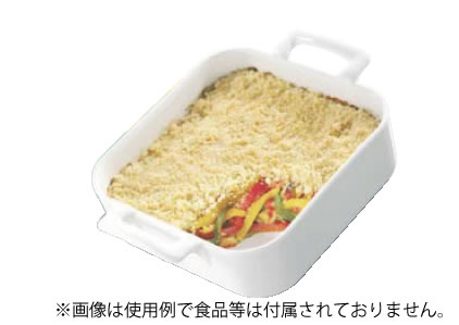 レウ゛ォル スクエアベーキングディッシュ ディープ 20cm 621333 【オーブン食器】【オーブ...:chubo-sohonke:10135237