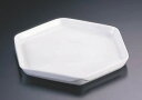 シェーンバルド プレートフラット 2698-8521【バイキング ビュッフェ】【バンケットウェア】【盛器 大皿】【SCHONWALD】【業務用】
