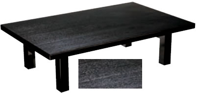 メラミン 黒木目(折足)　（90×60×32.5）【代引き不可】【座卓】【テーブル】【机】【料亭に】【旅館に】【1-915-21】
