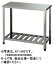 【新品】東製作所 作業台 W750*D450*H800 KT-750