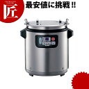 【送料無料】象印 マイコンスープジャー (乾式保温方式) TH-CU080 業務用 スープウォーマー 業務用スープウォーマー スープジャー 業務用スープジャー みそ汁 あす楽対応 【ctaa】
