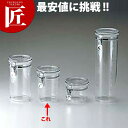 イデアルキャニスター・M□ アクリル保存容器 キッチン用品 ストッカー 料理道具 業務用 【ctss】