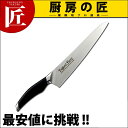 トウジロウフォルテ カービングナイフ FD-758