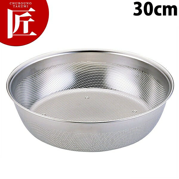 UK18-8XeX p`O HACCP^p`{[({[U/^) 30cm ctss {[ {E ؂{[ {[ bV{[ p`O{E p`OU XeX O { Ɩp