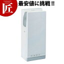送料無料 ジェットタオル JT-SB116JH2形 ホワイト【ctss】 エアータオル エアタオル トイレ ハンドドライヤー 領収書対応可能