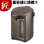 象印 マイコン沸騰電動ポット 3.0L CD-WU30(N)