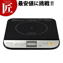 パナソニック 電磁調理器 KZ-PH33 卓上 IH調理器 ...