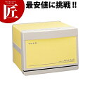 タイジ ホットキャビ HC-6 パールイエロー タオルウォー...