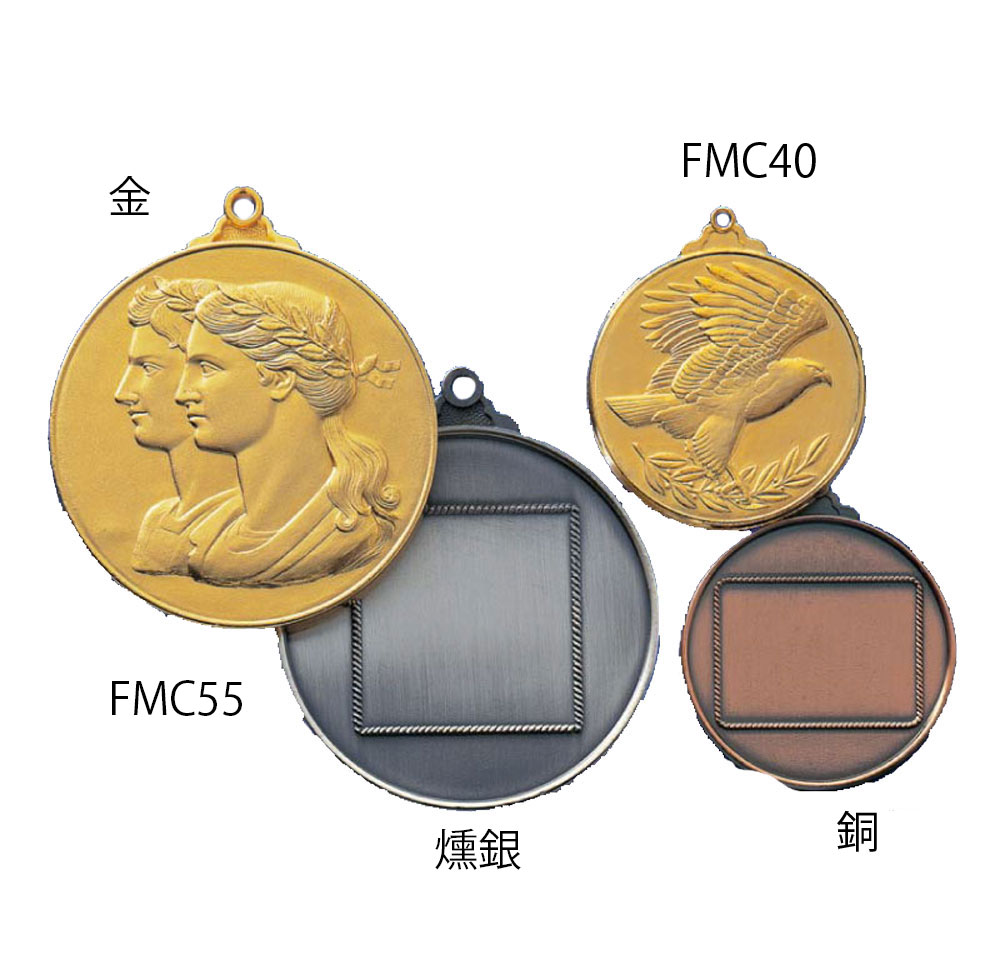 メダル［FMC40］　燻銀直径40mm　20%OFF